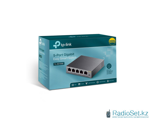 Коммутатор TP-LINK TL-SG105E